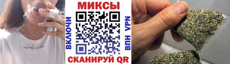 Бутират BDO  Купить где  Удомля 