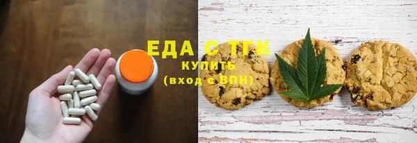 спиды Навашино