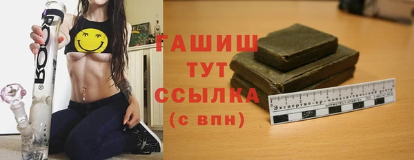 стафф Надым