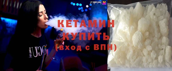 спиды Навашино