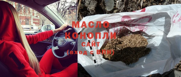 спиды Навашино