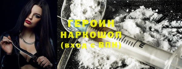 стафф Надым