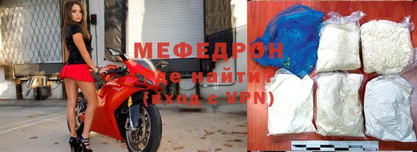 синтетический гашиш Нефтегорск