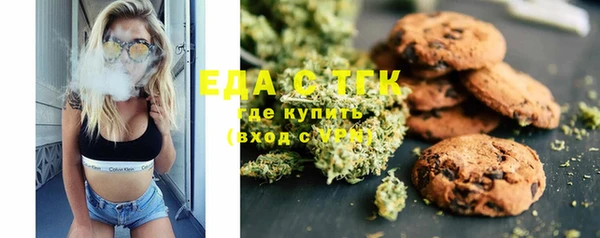 спиды Навашино
