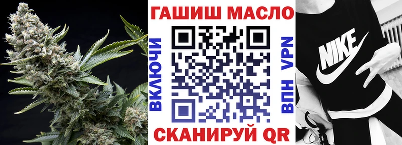 Дистиллят ТГК вейп  Купить  Удомля 